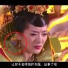 2020年香港14期开奖