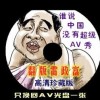 2020年香港邮票目录